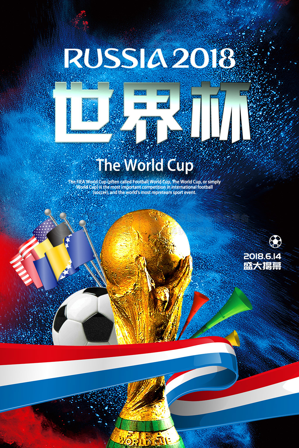 一人来满盘活？坎塞洛回巴萨两全其美 只有国米受伤的世界达成了