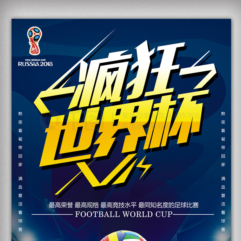 TGA25：《索拉斯塔2》新预告公布！2026年3月12日发售